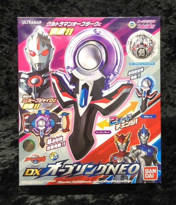 《GTS》BANDAI 超人力霸王 羅布 R/B DX NEO 歐布變身圓環 歐布變身環奧特曼236733