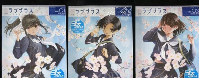 買動漫 3款合售 電擊文庫love Plus 高嶺愛花小早川凜子姊崎寧寧附等身大抱枕套貼紙吊飾 買動漫 3款合售 電擊文庫love Plus 高嶺愛花小早川凜子姊崎寧寧附等身大抱枕套貼紙吊飾