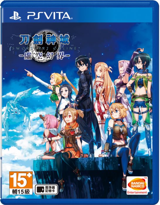 {宅即門} PS VITA 刀劍神域 虛空幻界 中文版 中古二手