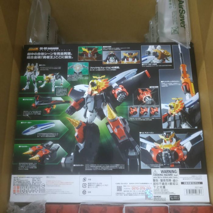 買動漫 現貨 超合金魂gx 68 勇者王gaogaigar 再販 代理版 赤凰643 0304 買動漫 現貨 超合金魂gx 68 勇者王gaogaigar 再販 代理版 赤凰643 0304