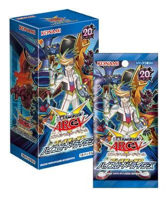 {宅即門} 遊戲王 ARC-V SP 高速騎士 一中盒15包