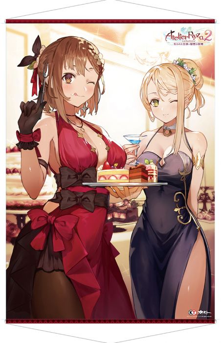 【FN】預約 12月 日版【ebten限定】 萊莎的鍊金工房 2 ~失落傳說與秘密妖精~ DX 限定版