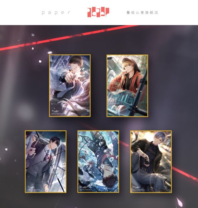 KAKITONO|2月新品預售|黑暗叢林系列|燙金邊色紙|白起、許墨、李澤言、周棋洛、凌肖|戀與製作人|疊紙官方正版周邊