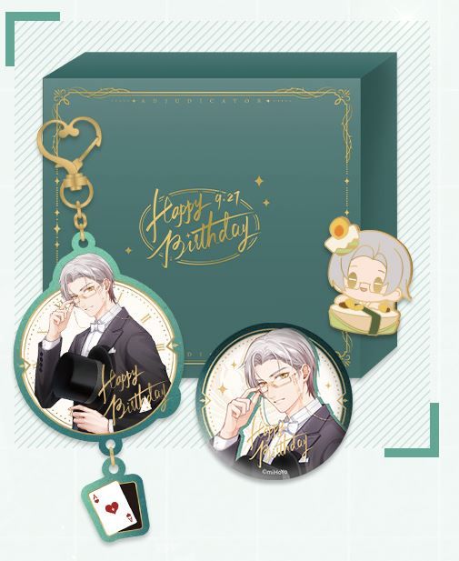 食糧閣 ♥【預售至10/13、約1月發】《2020莫弈生日系列》(禮盒)未定事件簿/莫弈/官方/miHoYo/米哈遊