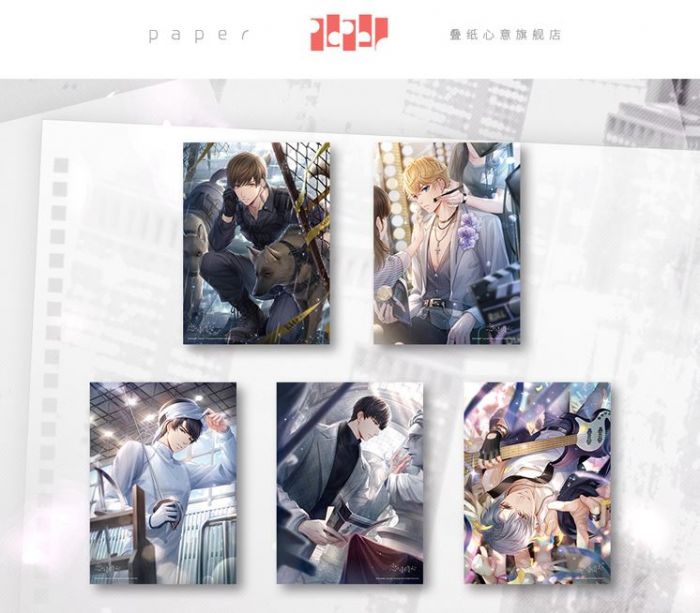 食糧閣 ♥【預售至10/8、約2月發】《交匯軌跡》(海報)戀與製作人/白起/李澤言/許墨/周棋洛/凌肖/官方/疊紙