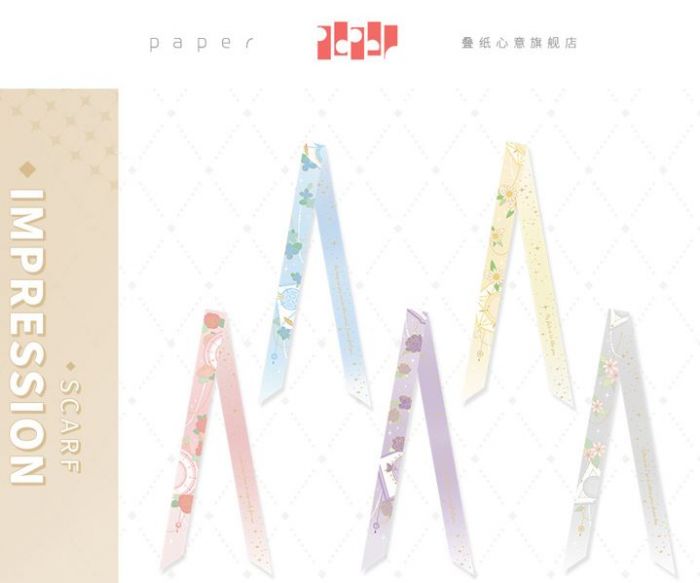 食糧閣 ♥【預售至10/8、約2月發】《專屬印記》戀與製作人/白起/李澤言/許墨/周棋洛/凌肖/官方/疊紙