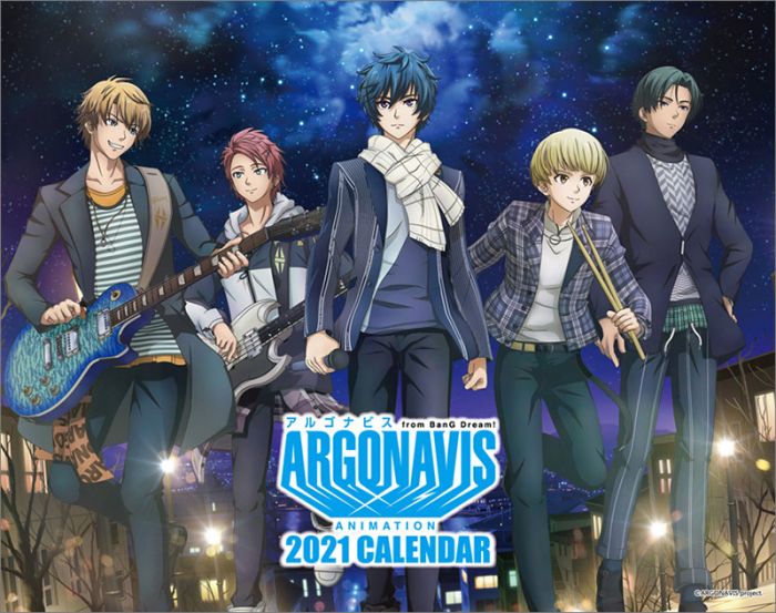 【ACG網路書店】(代訂)4900459529748 CL-91 Argonavis from BanG Dream! 2021年桌曆月曆