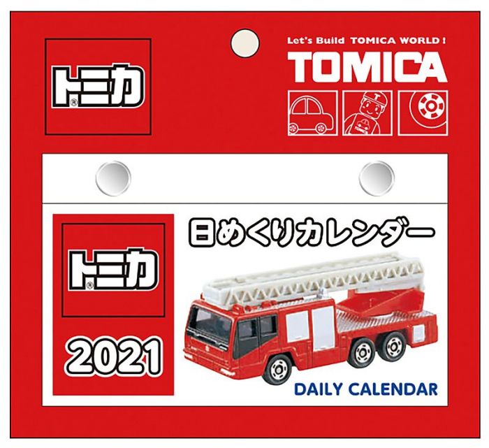 【ACG網路書店】(代訂)4985849087251 CL-119トミカ TOMICA 2021年桌上型月曆 桌曆12*13cm*366張
