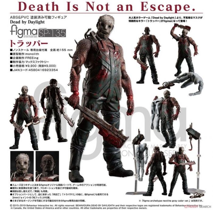 買動漫 上士 預購9月免訂金代理版figma 黎明死線dead By Daylight Dbd 陷阱殺手夾子鬼1130