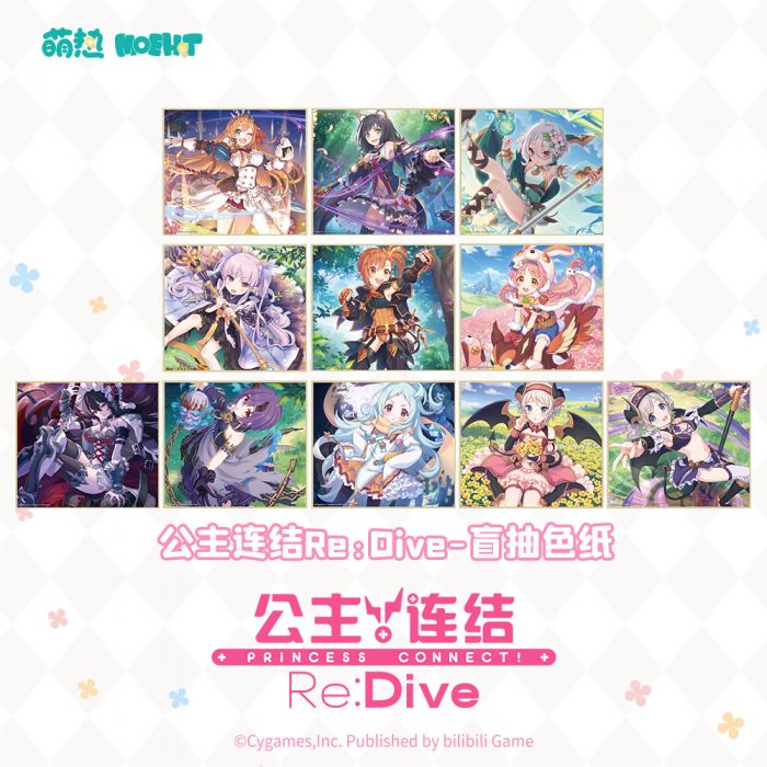 【代購 】公主連結Re:Dive 官方周邊 單抽 隨機不挑款 色紙 佩可 可可羅 凱留 艾漫