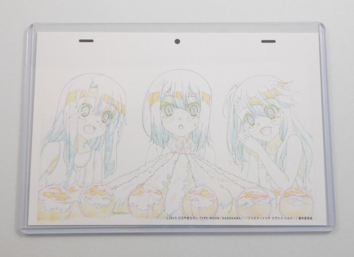 買動漫 旅人事務所 絕版 日本池袋期間展限定fate 魔法少女伊莉雅伊莉雅 美遊 小黑原稿風誕生日紀念收藏卡 贈夾套 Fgo