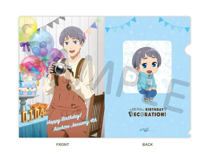 買動漫 二次元喵喵 年12月底 Free Birthday Decoration L夾a4資料夾似鳥愛一郎