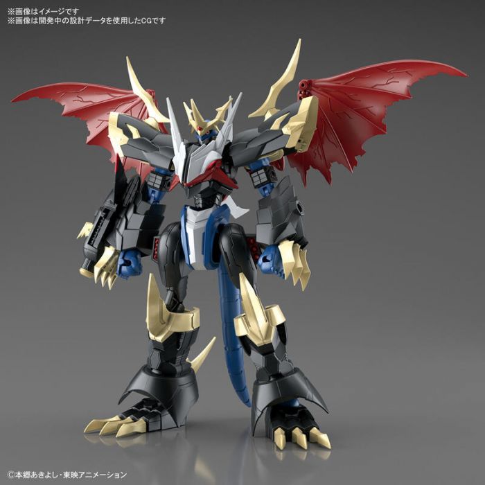 【小學館 預購】《免訂金》萬代 組裝模型 Figure-rise Standard Amplified 帝皇龍甲獸 2021年1月