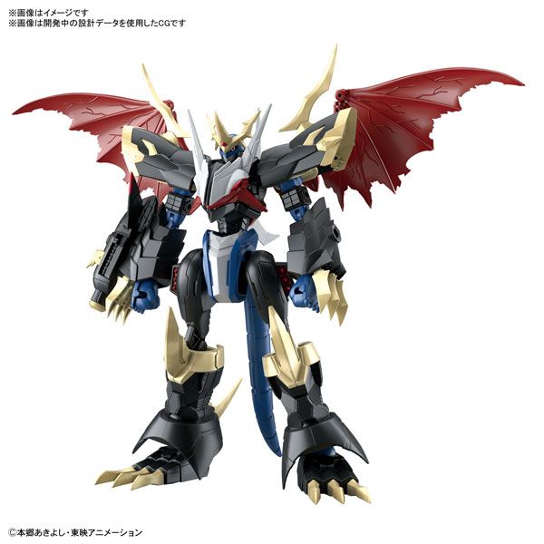 【FN】預約 1月日版 Figure-rise Standard Amplified 數碼寶貝 帝皇龍甲獸模型