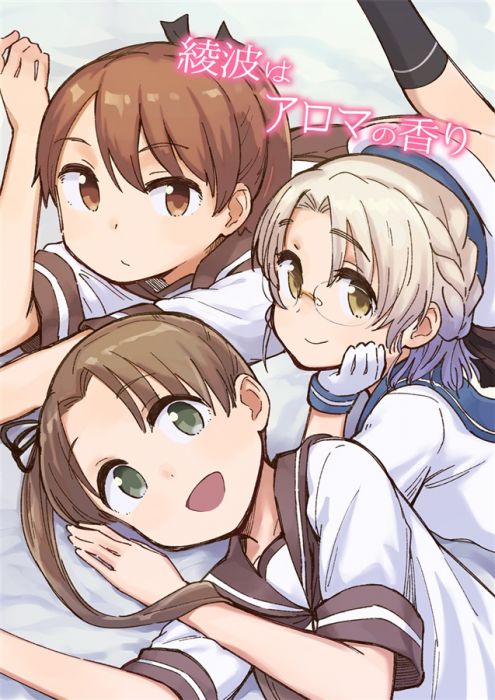 個人拍賣平台 詢問商品