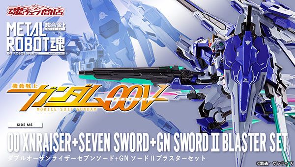 『紫蒲桃』現貨 日版 魂商店限定 METAL ROBOT魂 OO鋼彈 七劍 + GN劍 + RAISER 大全