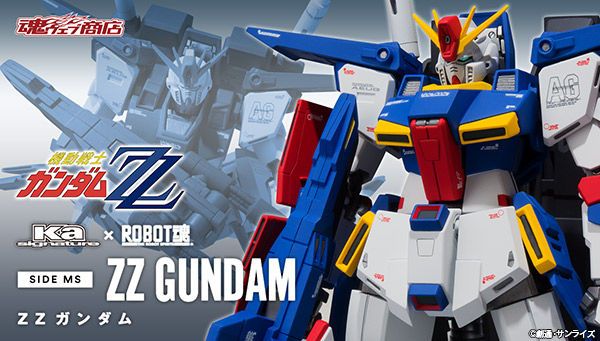 『紫蒲桃』現貨 日版 魂商店限定 ka X ROBOT魂 機動戰士鋼彈ZZ MSZ-010 ZZ鋼彈