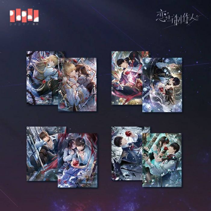 KAKITONO|2月新品預售|幽夜仙境系列|PVC海報+海報桶|白起、許墨、李澤言、周棋洛|戀與製作人|疊紙官方正版周邊