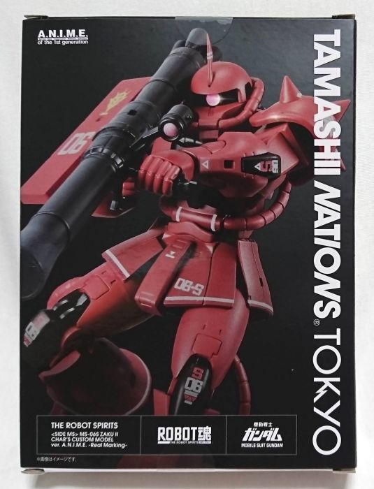 【萌奇屋】《TNT魂商店限定~日版 現貨》ROBOT魂 機動戰士鋼彈 MS-06S 紅薩克 夏亞專用機 ver. A.N.I.M.E.(全新未拆封)