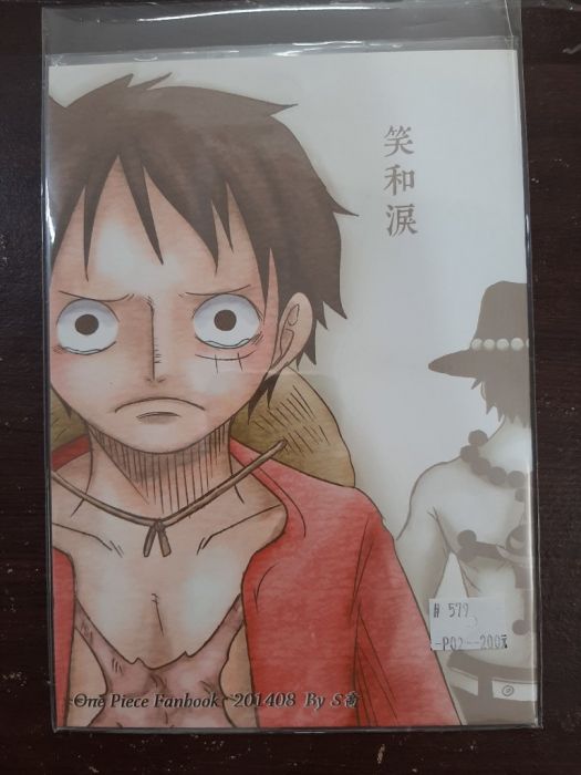 買動漫 Yaoi會社寄賣 二手 航海王 海賊王 盃兄弟 S喬 笑和淚 同人誌 579