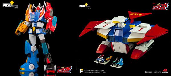 買動漫 Fn 預約5月日版awaken Studio 銀河烈風dx套組移動基地