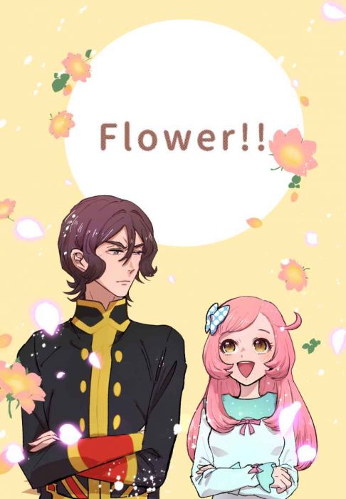 買動漫 訂購代購屋同人誌星光少男flowe スズキ塩パイン法月仁 彩瀬なる 虎之穴melonbooks 駿河屋cq Web Kbooks 10 28 買動漫 訂購代購屋同人誌星光少男flowe スズキ塩パイン法月仁 彩瀬なる 虎之穴melonbooks 駿河屋cq Web Kbooks 10 28