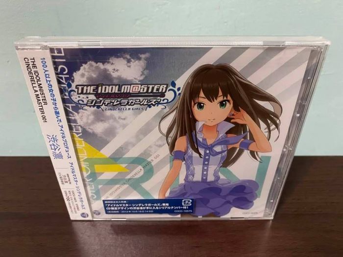 買動漫 偶像大師the Idolm Ster 灰姑娘女孩日版角色歌cd 001 福原綾香澀谷凛雙葉杏高垣楓神崎蘭子全新