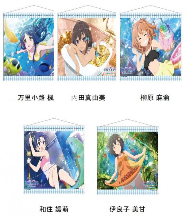 買動漫 12月底預約 高校艦隊 B2掛軸 賣場b 預約截止日 11 23 買動漫 12月底預約 高校艦隊 B2掛軸 賣場b 預約截止日 11 23