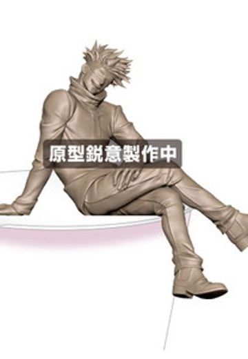 【小學館 預購】《超商取付免訂金》6月景品 咒術迴戰 呪術廻戰 五條悟 泡麵蓋 杯麵蓋 2021年07月