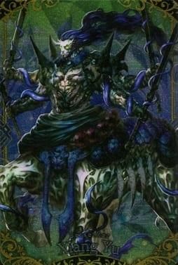 買動漫 夢軍團 萬代威化餅fate Grand Order 收藏卡第8彈金屬質感卡r 19 項羽