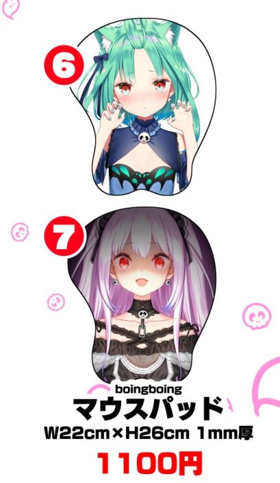 【怨念事務所】預約商品 1月(免訂金) 日空版 HoloLive 紙切ればさみ 潤羽るしあ 滑鼠墊 2款分售