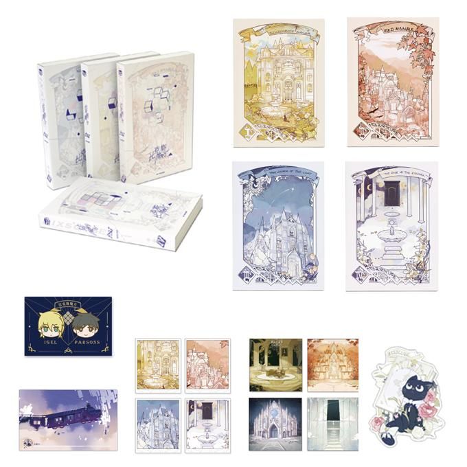 食糧閣 ♥ 【預售至12/28、約6月發】《比克斯魔方》原創/小說/原耽/耽美/BL/SISIMO/項狄社
