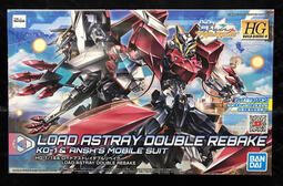《GTS》BANDAI HGBD:R #038 1/144 王道異端雙重鍛型 5060433