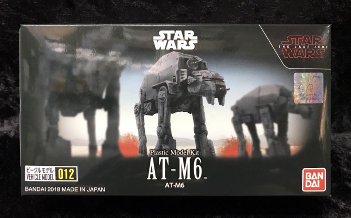 《GTS》BANDAI VEHICLE MODEL 星際大戰 012 AT-M6 0219779