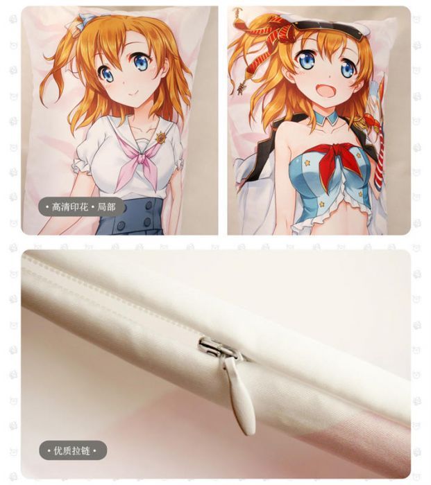 買動漫 ギャングスタ リパブリカ凜堂禊星工坊動漫抱枕套等身抱枕套枕頭套 買動漫 ギャングスタ リパブリカ凜堂禊星工坊動漫抱枕套等身抱枕套枕頭套