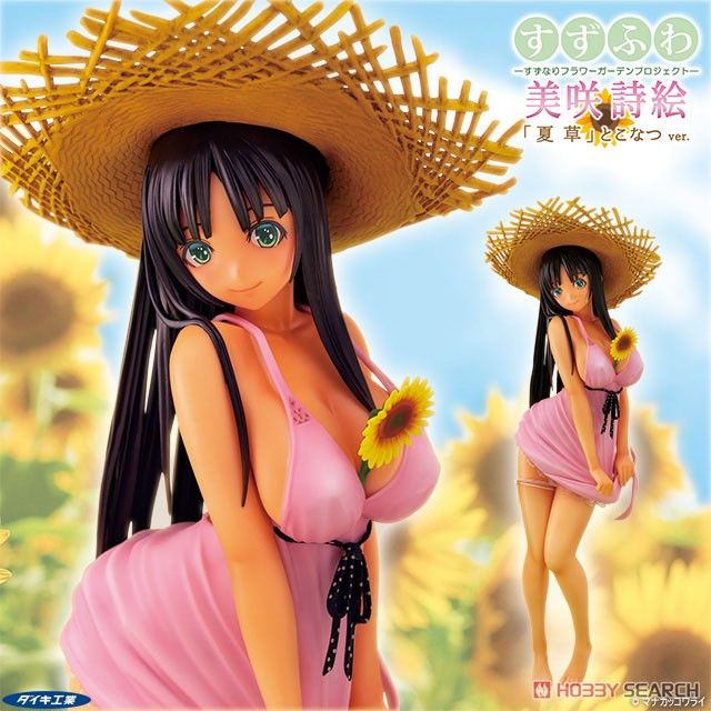 【小學館 預購】DAIKI 大金工業 1/6 美咲詩繪 夏草 常夏ver 日曬 曬黑 粉色 完成品《超商取付免訂金》2021年08月