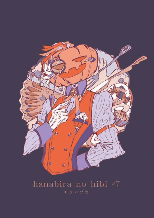 買動漫 訂購代購屋同人誌原創hanabira No Hibi 7 箱5639 8 插畫畫冊alice Books