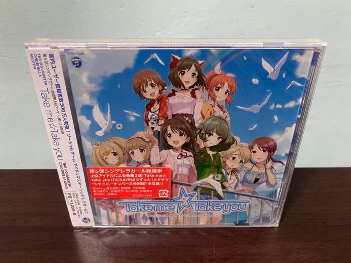 買動漫 偶像大師the Idolm Ster Cinderella 灰姑娘女孩日版通常盤cd Take Me Take You 鷺沢文香神崎蘭子 雙葉杏高垣楓神崎蘭子澀谷凜全新