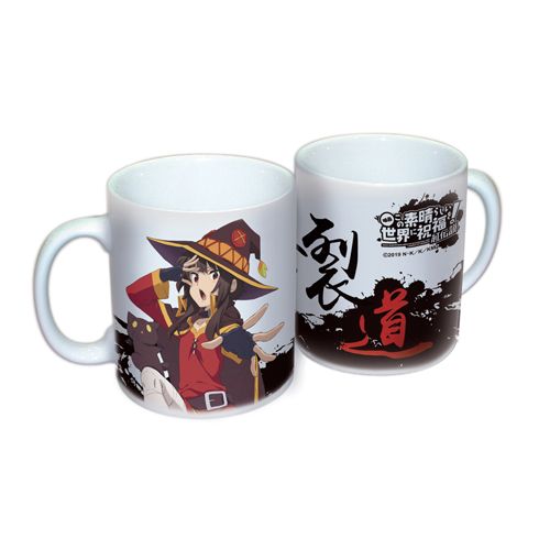 2021-為美好的世界獻上祝福! 紅傳說 馬克杯(5)