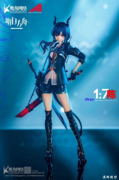 【漢斯模型】餘量 8月預約商品 免訂金 APEX 明日方舟 陳 1/7 PVC 壓克力吊飾特典版