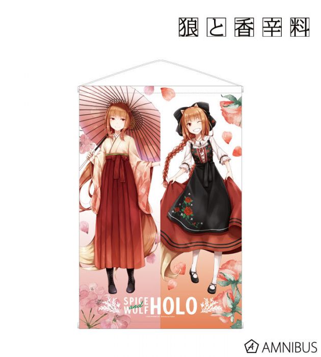 【怨念事務所】預約商品 4月(免訂金) 日空版 狼與辛香料 文倉十老師描繪 赫蘿 袴&民族衣裝 B2掛軸 0124