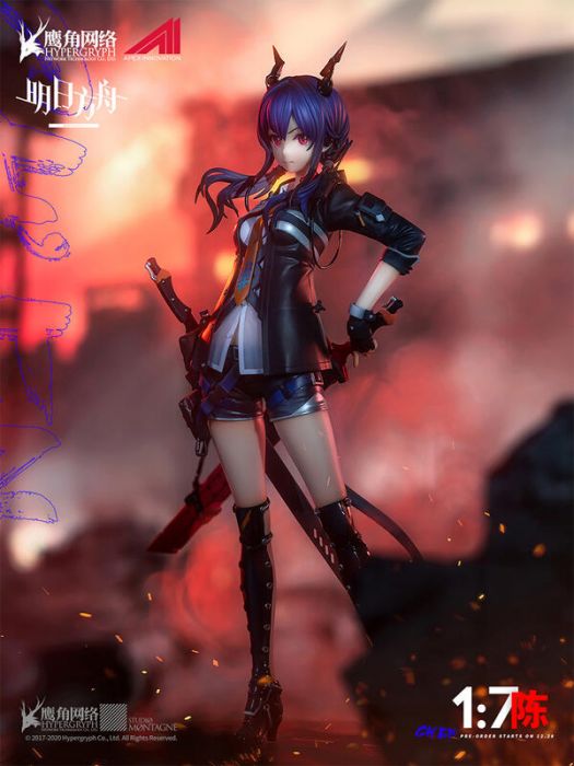 【怨念事務所】預約商品 8月(免訂金) APEX 明日方舟 陳 1/7 PVC 完成品 附特典壓克力吊飾