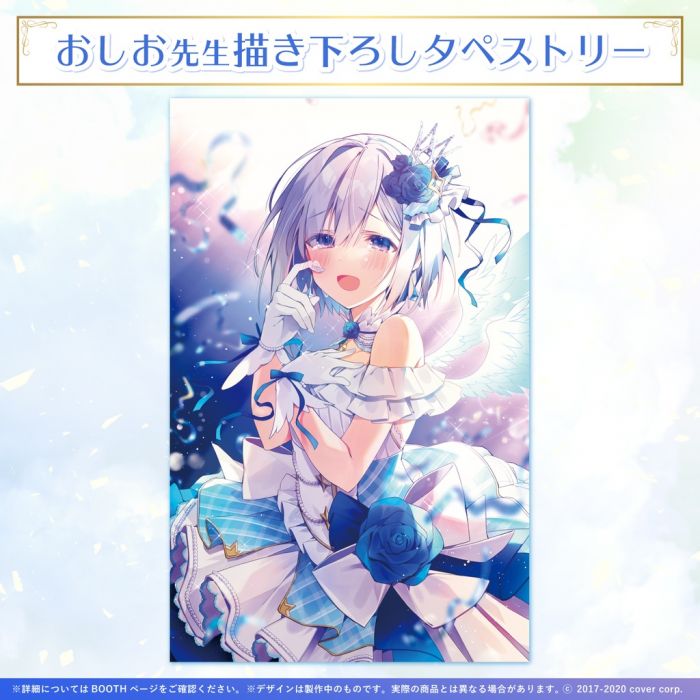 【怨念事務所】預約商品 6月(免訂金) 日空版 Hololive 天音かなた 週年紀念套組 附特典 2款分售