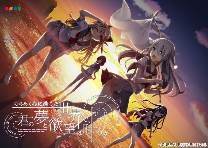 買動漫 四葉亭 預約2月pc Cubeコレクションボックス兼清みわエディション限定版 買動漫 四葉亭 預約2月pc Cubeコレクションボックス兼清みわエディション限定版