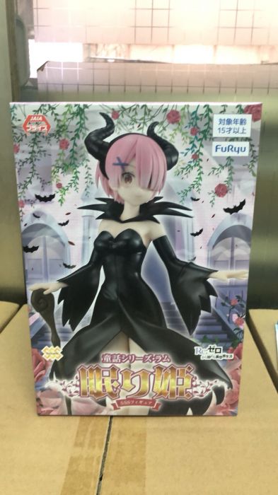 買動漫 海賊星 Re 從零開始的異世界生活全新現貨日版furyu 景品拉姆睡美人黑魔女童話系列 買動漫 海賊星 Re 從零開始的異世界生活全新現貨日版furyu 景品拉姆睡美人黑魔女童話系列