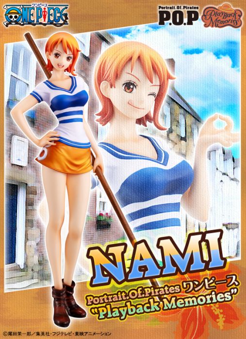 【殘荷齋06月預購】MEGAHOUSE 代理版 P.O.P 海賊王 Playback Memories 娜美 0120