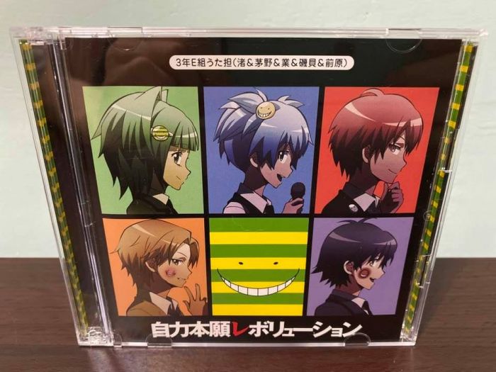 買動漫 暗殺教室日版初回限定盤cd Dvd 盒套自力本願レボリューションop 殺老師潮田渚赤羽業 買動漫 暗殺教室日版初回限定盤cd Dvd 盒套自力本願レボリューションop 殺老師潮田渚赤羽業