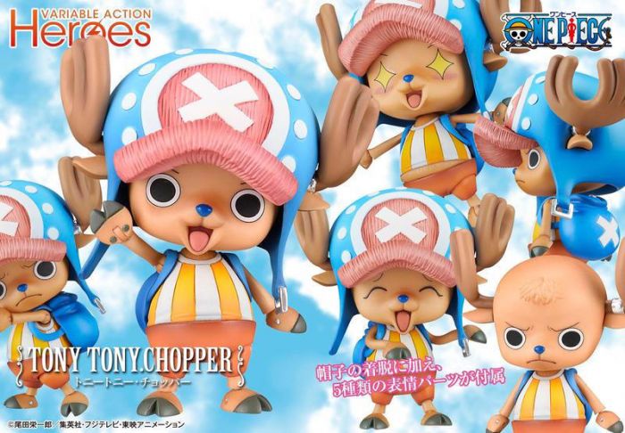 『紫蒲桃』現貨 代理版 再版 MH MEGAHOUSE VAH 系列 ONE PIECE 海賊王 喬巴 可動