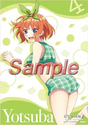 買動漫 月光魚電玩部 代購3 25發售joshin特典ps4 五等分的新娘 夏天的回憶也是五等分 限定版純日版