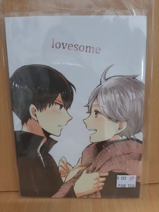 Yaoi會社寄賣 二手 Hq 排球少年 影菅 折原はなび 日文 Lovesome 同人誌 101 女性向 同人誌 買動漫 Yaoi會社寄賣 二手 Hq 排球少年 影菅 折原はなび 日文 Lovesome 同人誌 101 女性向 同人誌 買動漫
